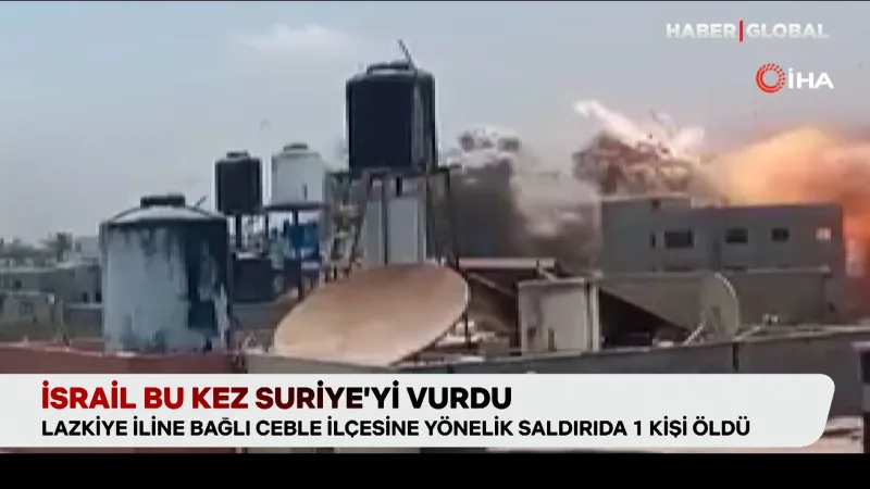 İsrail'den Suriye'ye Şok Saldırı! Lazkiye'de Neler Oluyor?