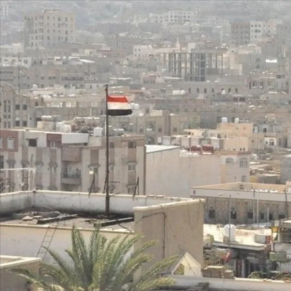 İsrail Yemen'i vurdu