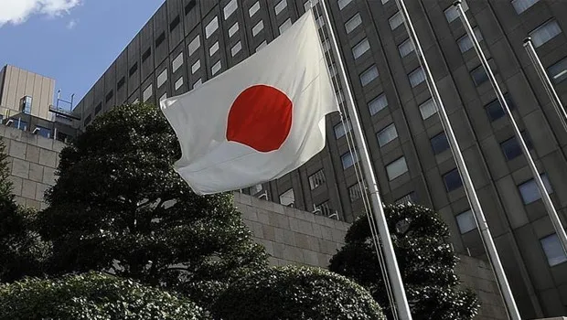 Japonya'da Tarihi An! İlk Kadın Başbakan Şoku!