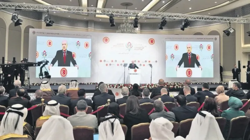 İsrail'e Sert Uyarı! Parlamentolardan Saldırıları Durdur Çağrısı