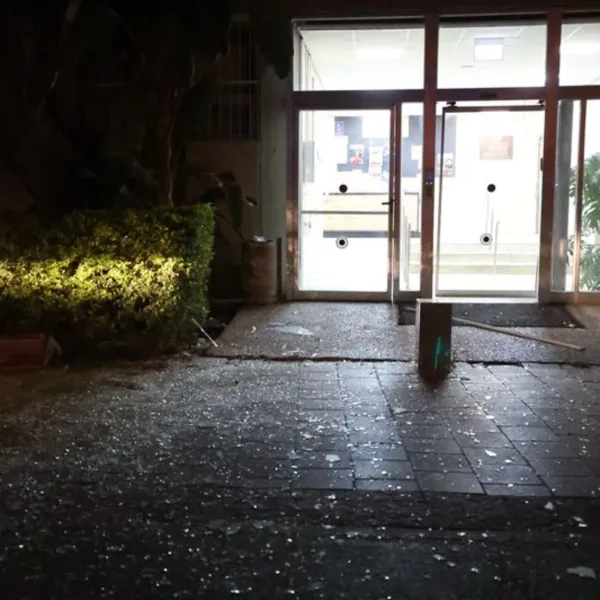 Ürdün: Havadan nesneler düştü 